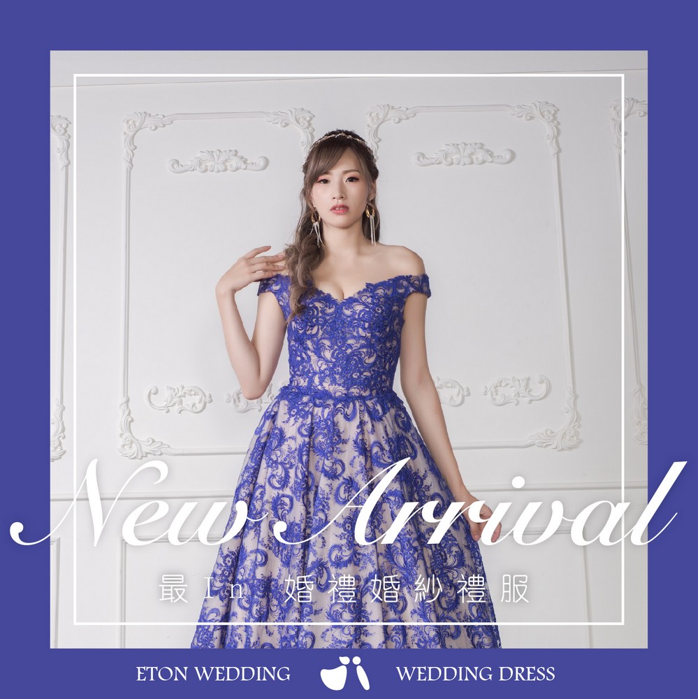 婚禮 婚紗禮服,婚禮婚紗,婚禮禮服,婚紗禮服,禮服婚紗,結婚禮服,婚禮婚紗推薦,2025婚禮婚紗,婚禮 手工婚紗,婚禮 婚紗款式,結婚婚紗